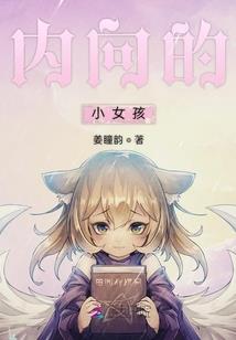 斩天换世