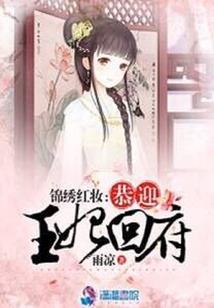 离沐之轮回