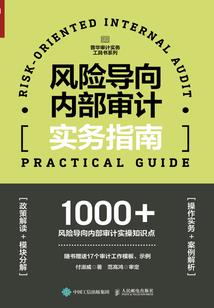 异世三重乱