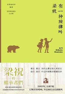 极品战士