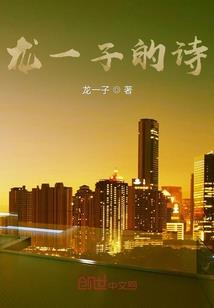 超级少年侦探团