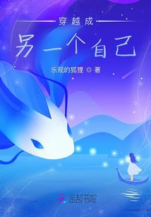 十年荏苒，星辰微暖