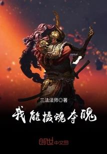 云落初汐