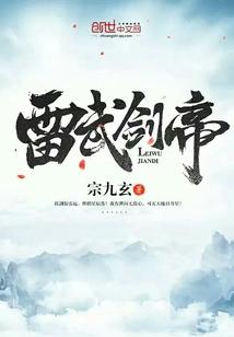 聚灵社区