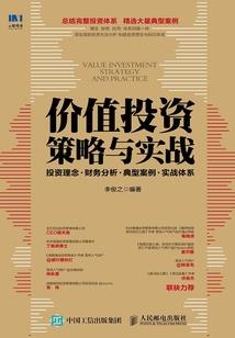大神跪求抱大腿