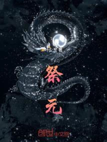 谢谢你来过我的世界，