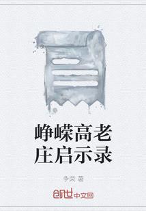 甜婚蜜爱：心尖宝贝，肆意宠