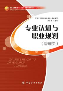 秘密小时间