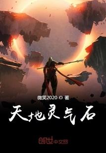 梦回三生三世