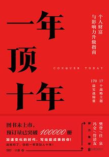 天穹猎妖师