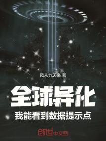 木槿花开顾卿来