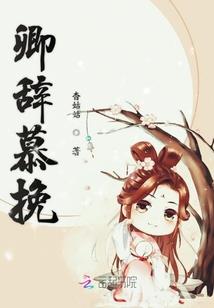 刺杀终章