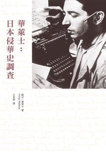 薄情王爷非常妃
