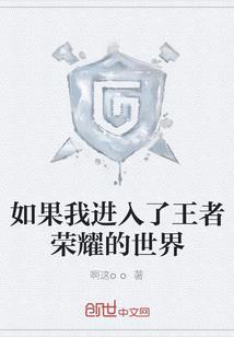 霍太太她千娇百媚