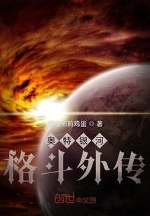 凡猴
