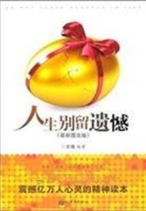 卖火柴的大魔王