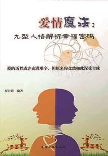 美漫之安布雷拉继承人