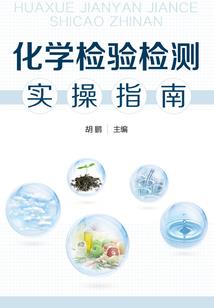 星星的孤寂