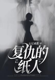 肯肯将至