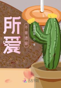老大我跟你混