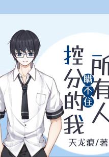 警莫人生