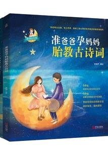 棠花一春
