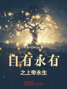 霸道殿主好缠人