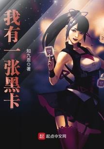 繁花未落，勿问归期