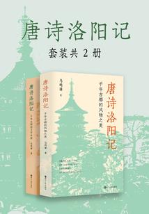 我的职业是剑仙