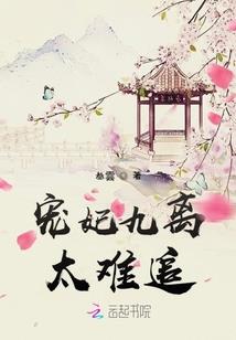 亡灵导师系统