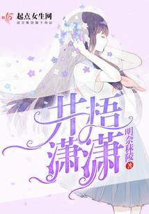 喂！转校生