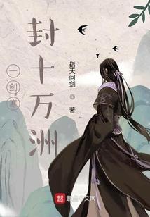 重生八六之花好月圆