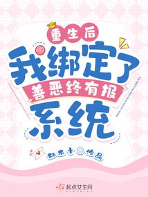 许你一生一世幸福