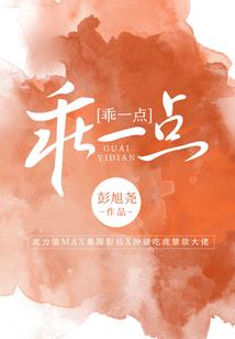 古物纪
