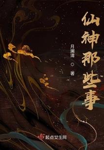 杞天