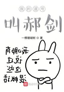 迷失在诸界