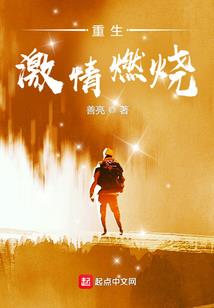 末世之杀神