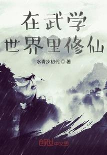 倾城萌妃：妖孽殿下太腹黑