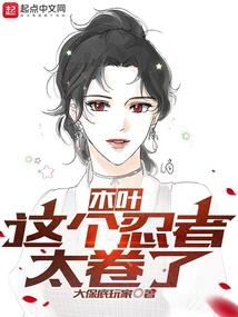综漫之旅行者