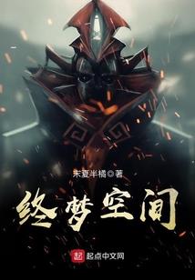 十等才及格