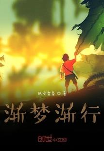 来世要在一起
