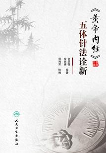 你凭什么离开我