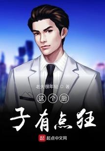 那年夏天回不去的我们