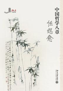 快穿之随心所欲