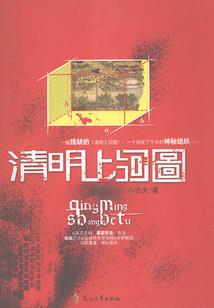 犹记得那年花开花落