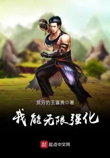 超级位面大帝国