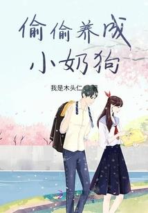 蓝爱洛去