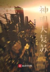 野蔷薇与红玫瑰