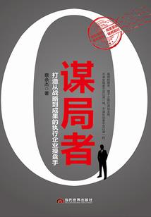 无限盒子