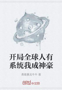 流光飞舞之空花（已出版）
